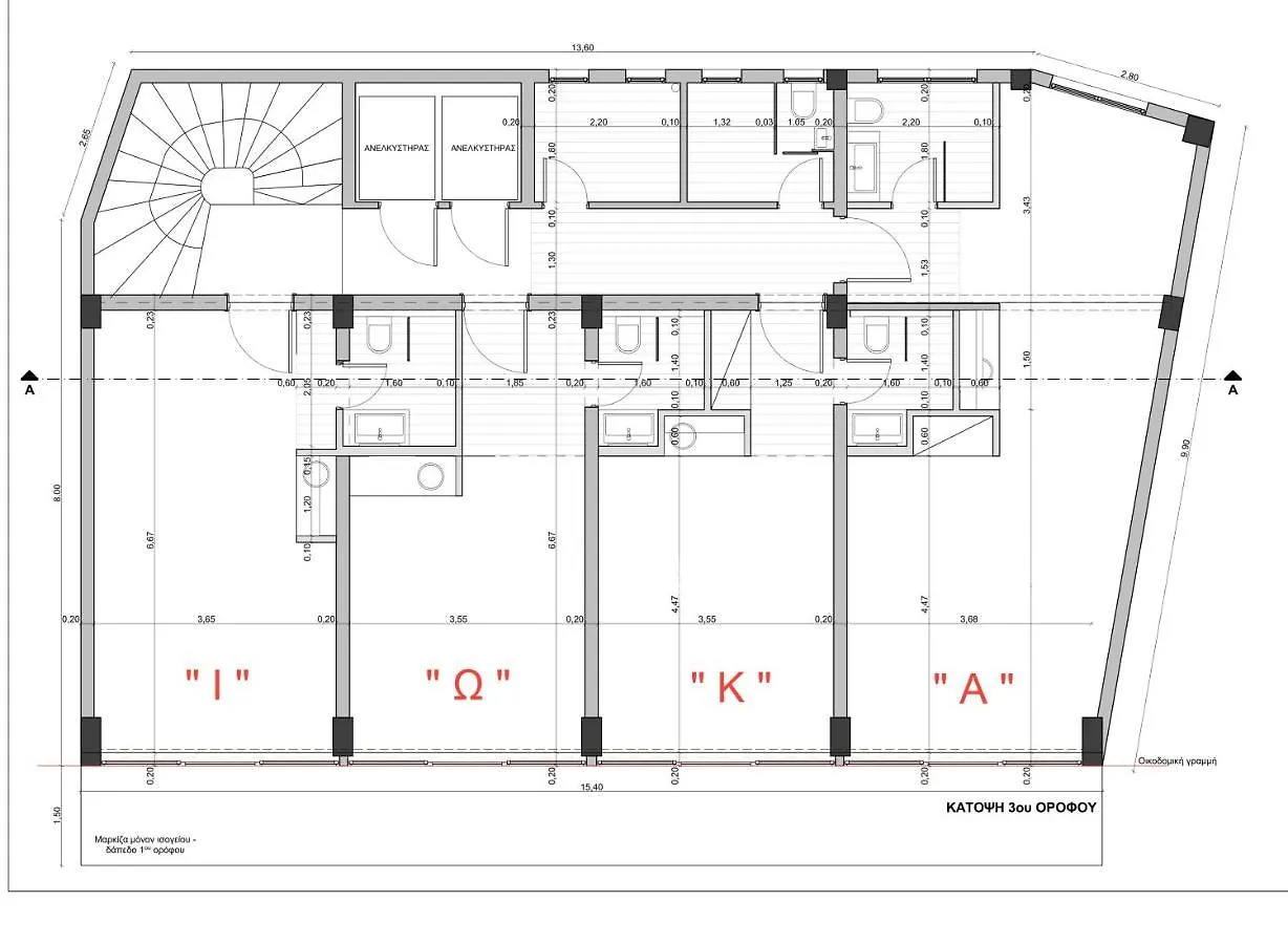 Ιωκα Suites / The Urbitality Project Θεσσαλονίκη 0*,